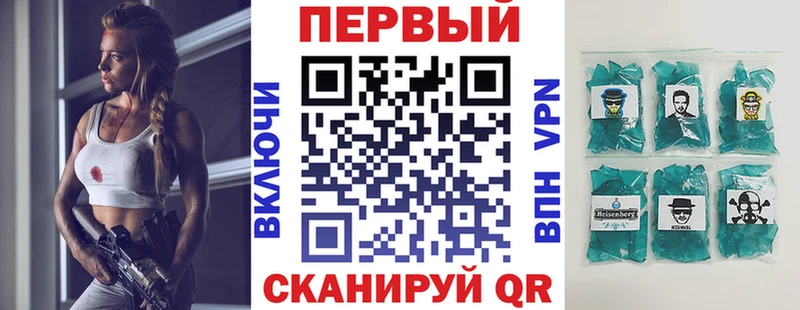 Купить закладки  Батайск  АМФЕТАМИН Розовый 