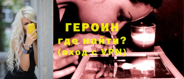 мет Краснотурьинск