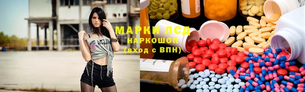 меф VHQ Коряжма