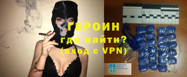 мет Краснотурьинск