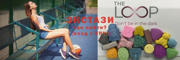мет Краснотурьинск