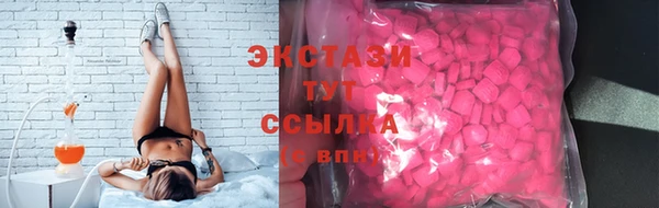 ALPHA PVP Корсаков