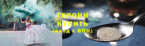 сатива Костерёво