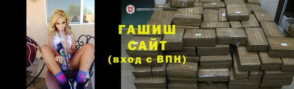 ALPHA PVP Корсаков