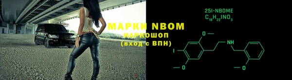мет Краснотурьинск