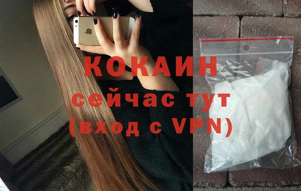 ПСИЛОЦИБИНОВЫЕ ГРИБЫ Красноперекопск