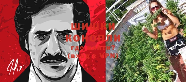 меф VHQ Коряжма