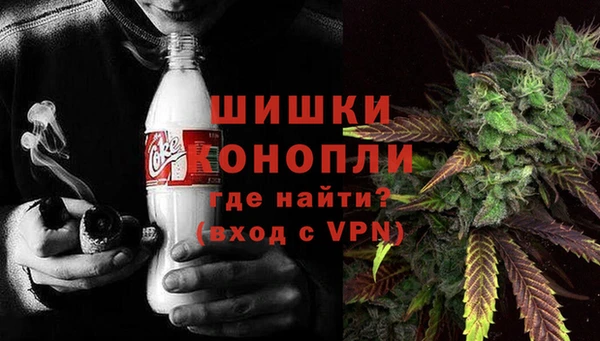 меф VHQ Коряжма