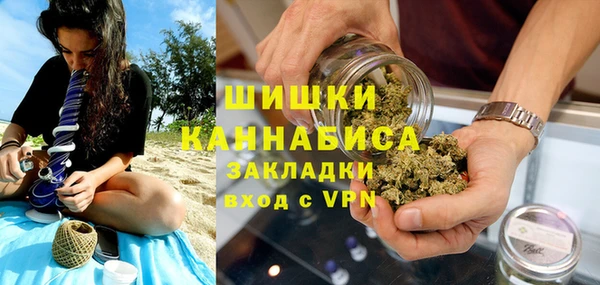прущая мука Краснослободск