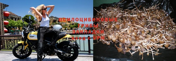 меф VHQ Коряжма
