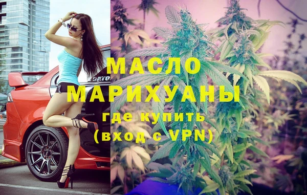 ПСИЛОЦИБИНОВЫЕ ГРИБЫ Красноперекопск