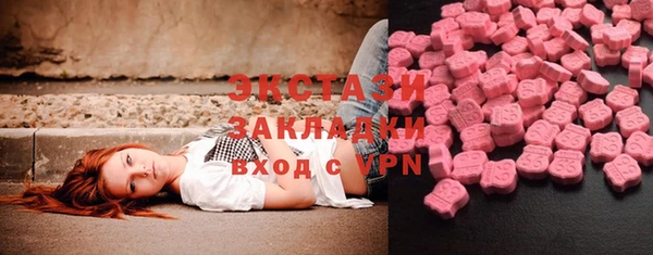 сатива Костерёво