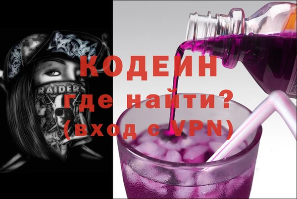 прущая мука Краснослободск