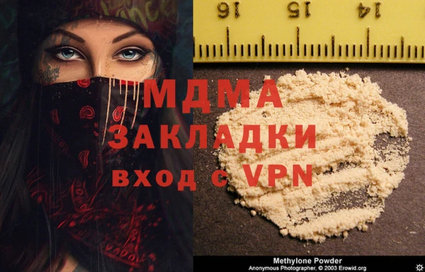 мет Краснотурьинск